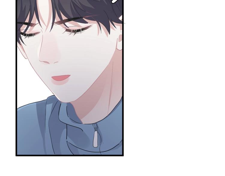 第46话 淡淡的醋味？46