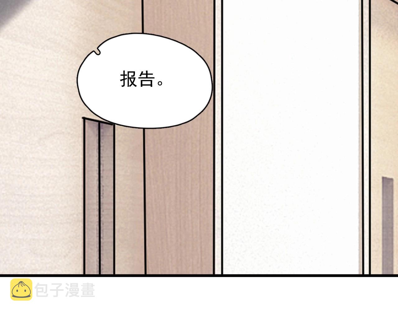 第73话 把爱分给我……59