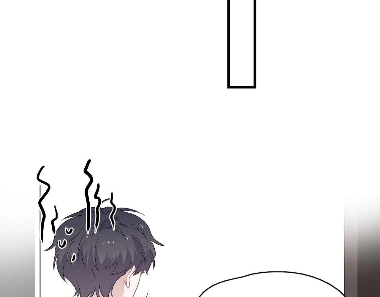 第87话 许大忽悠重现江湖86