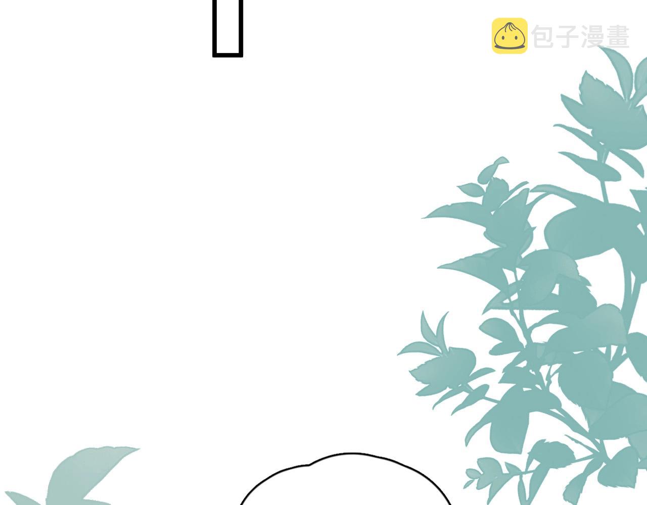 第116话 联考第一67