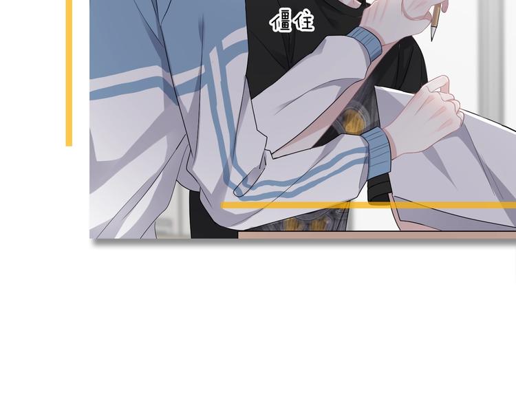第10话 学神才是真校霸？166