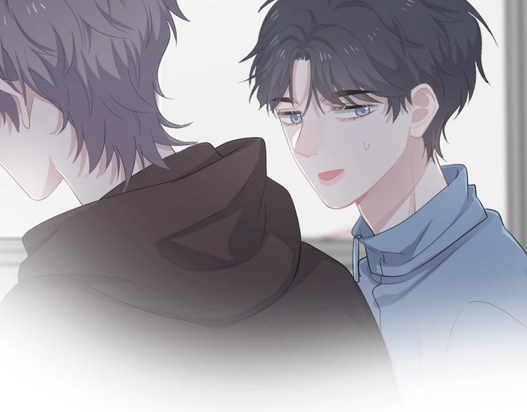 第15话 眉目传情？108