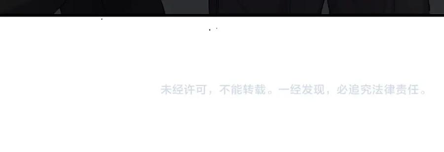 第59话 有点天赋98