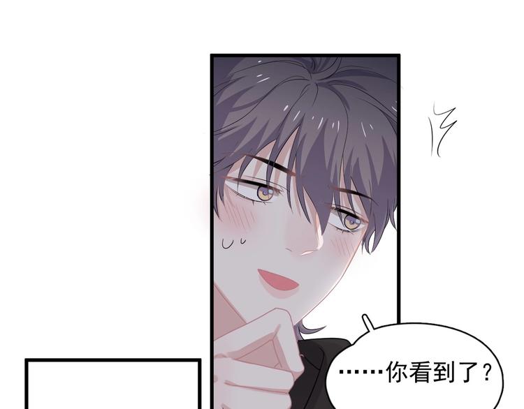 第28话 翻译带师7
