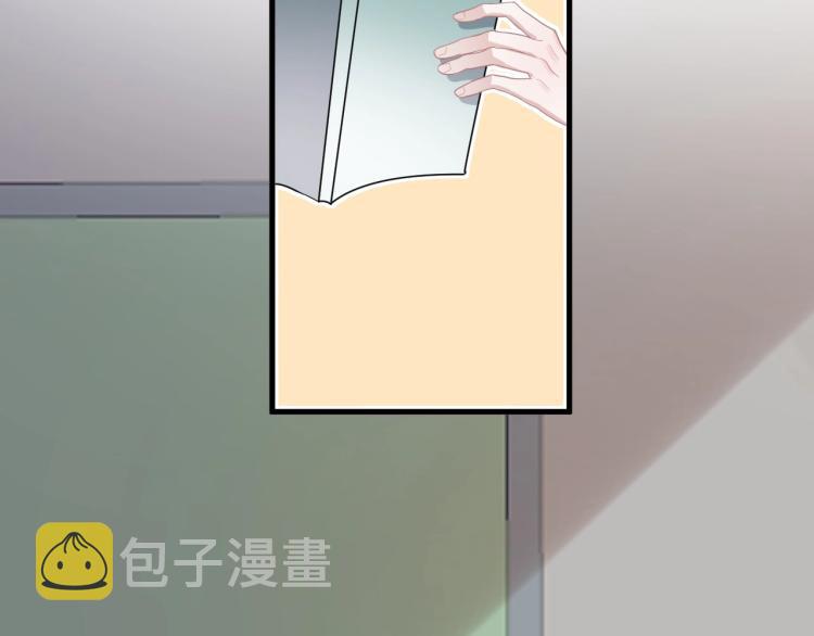 第45话 那你摸45