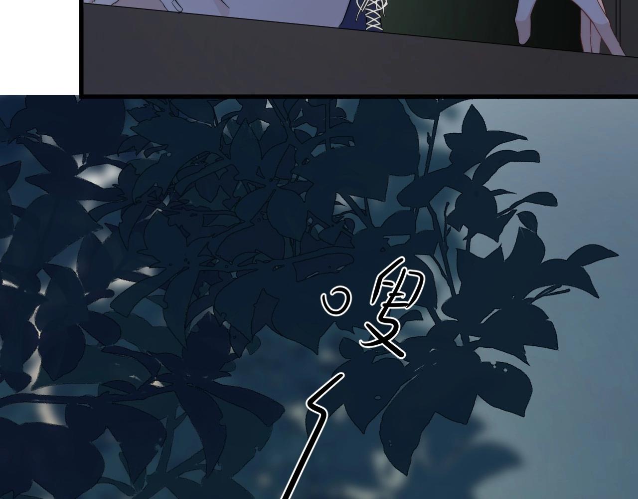 完结篇 保送北大79