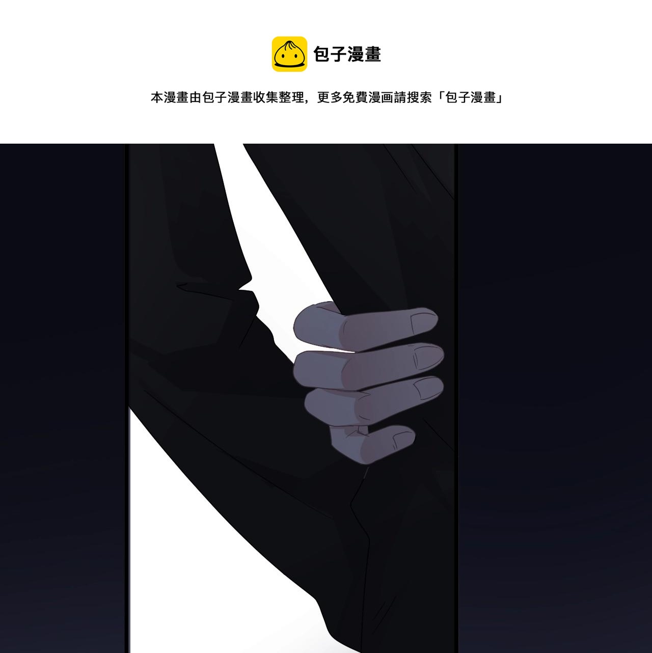 第100话 想你了84