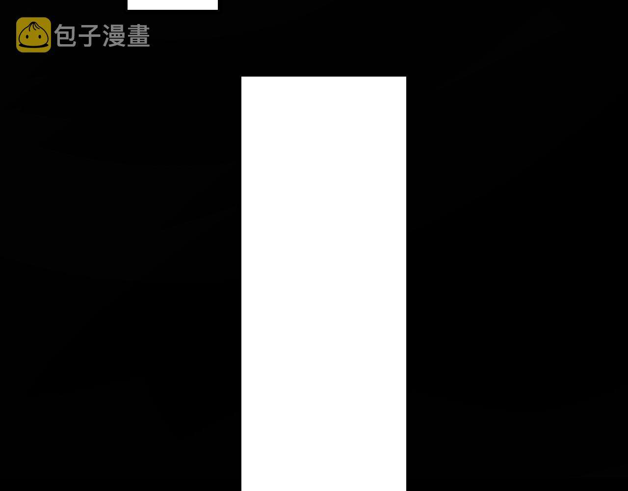 第80话 穿你的校服73