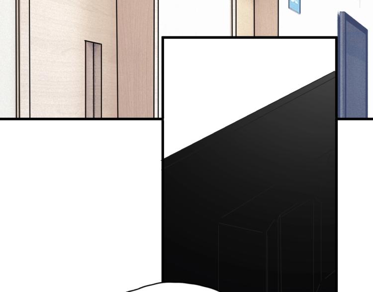 第46话 淡淡的醋味？21