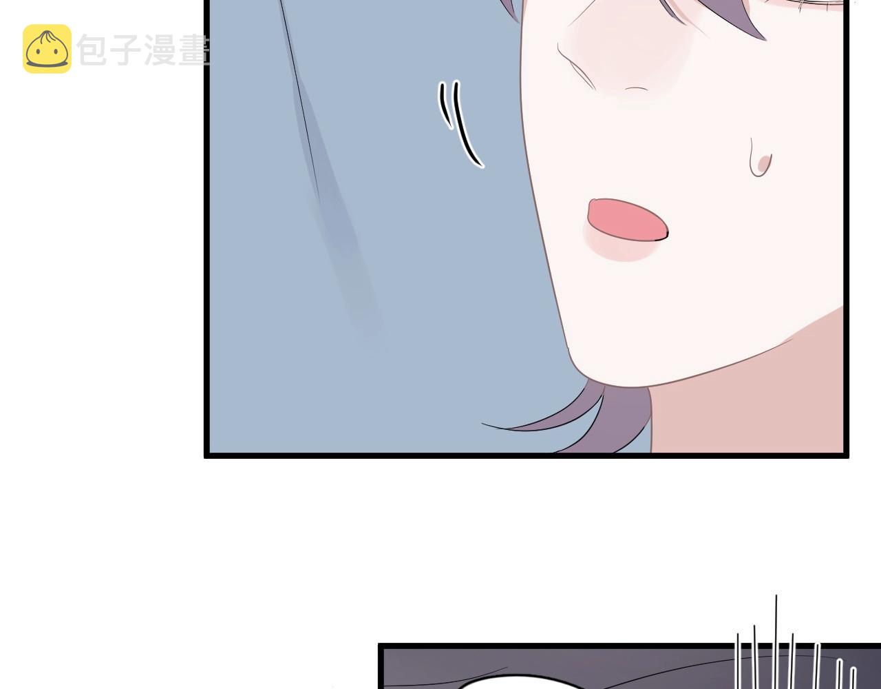 第74话 哥哥的奖励17