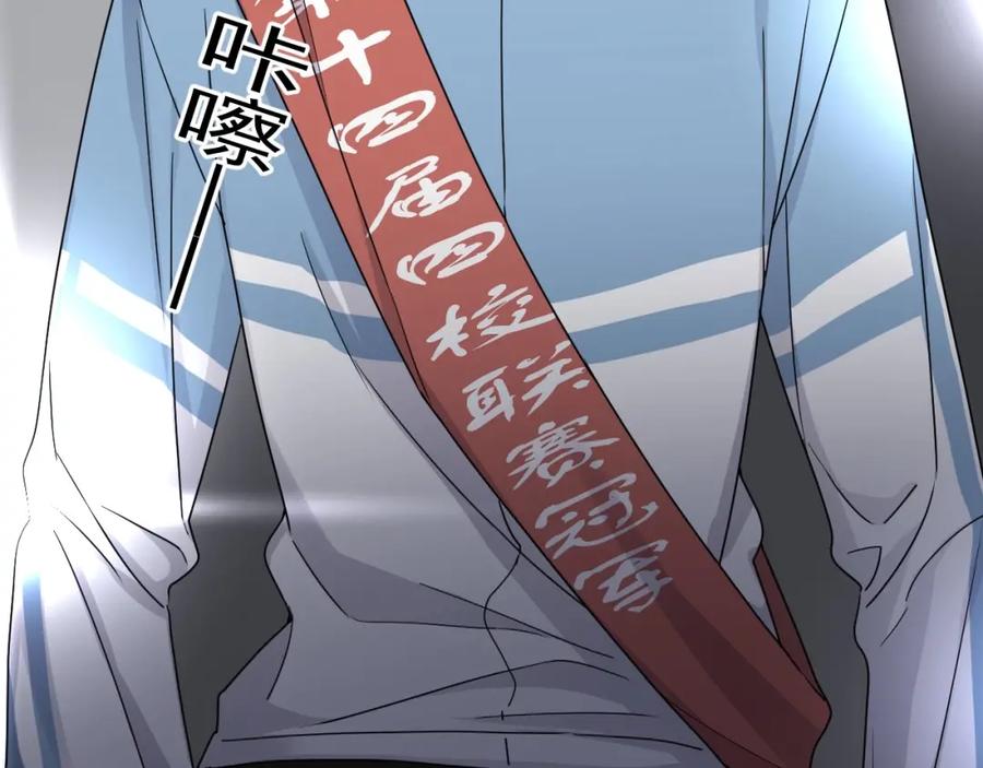 第55话 一些天赋21