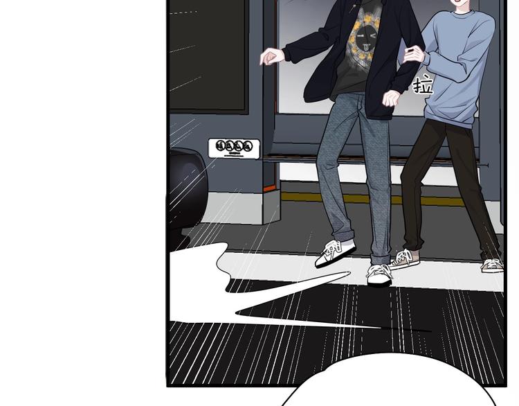 第27话 做什么都行？31