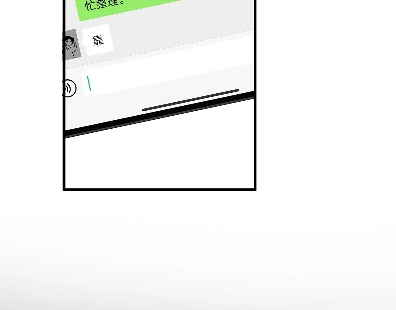第116话 联考第一16