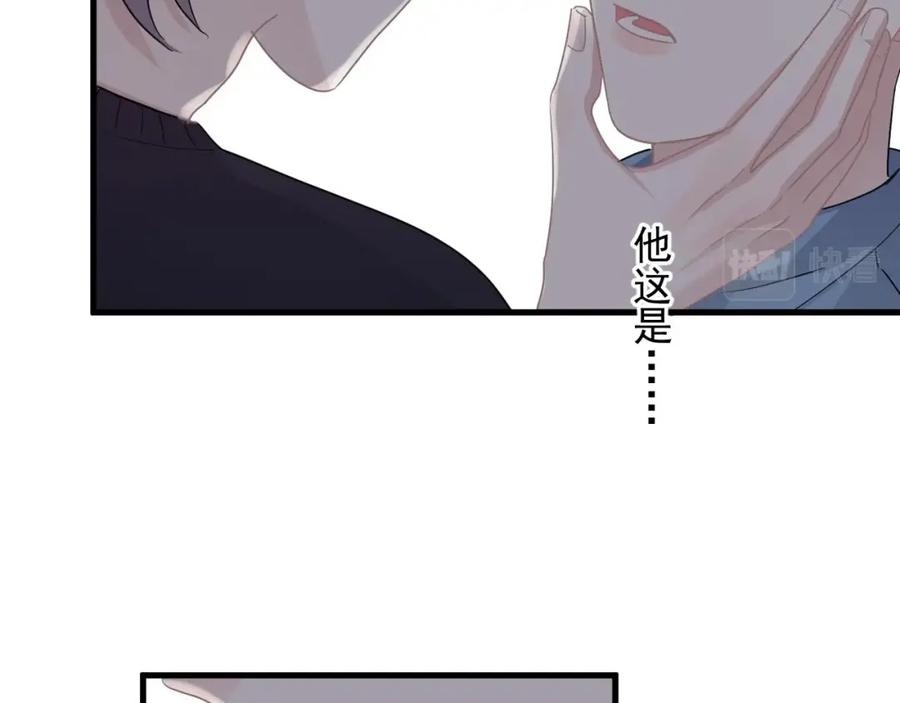 第55话 一些天赋48