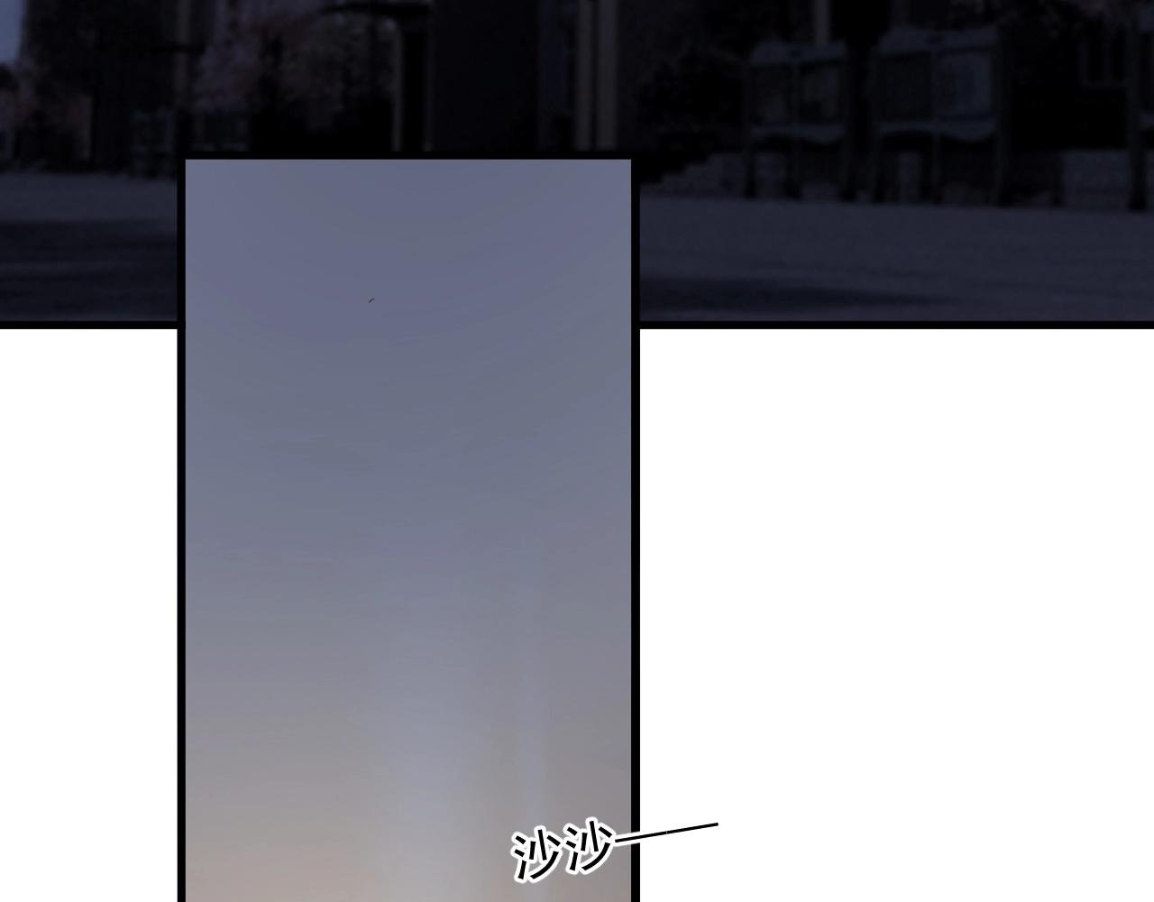 第101话 盛盛撒娇6