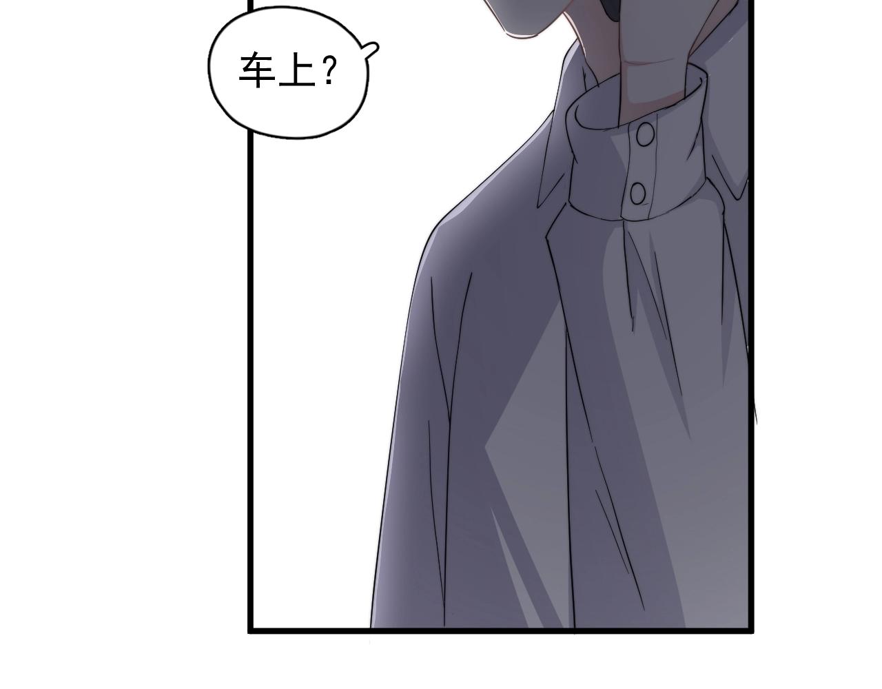 第110话 生日快乐9