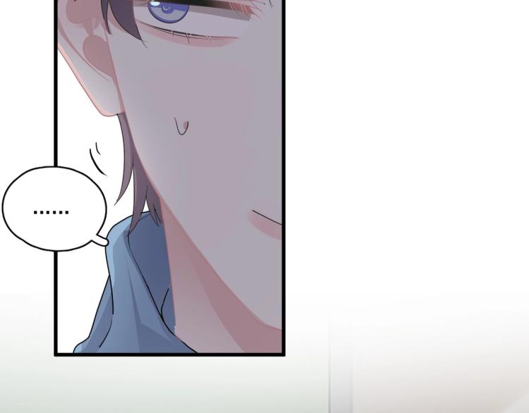 第45话 那你摸59