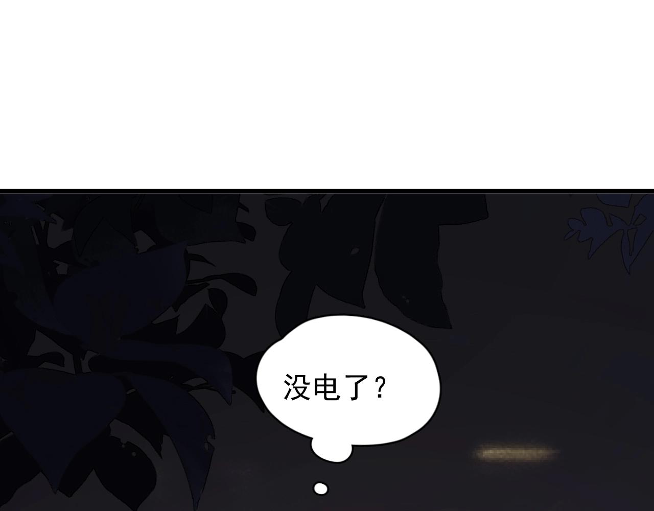 第98话 有病要去看21