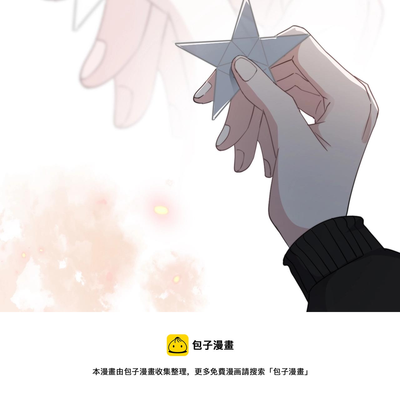 第100话 想你了16