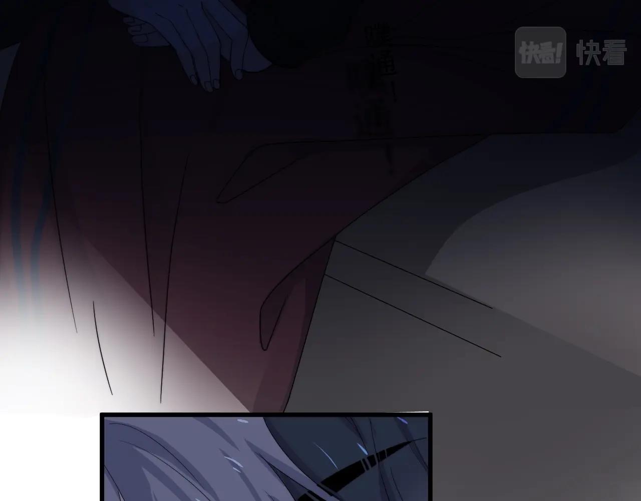 第103话 吃醋不给抄作业！13