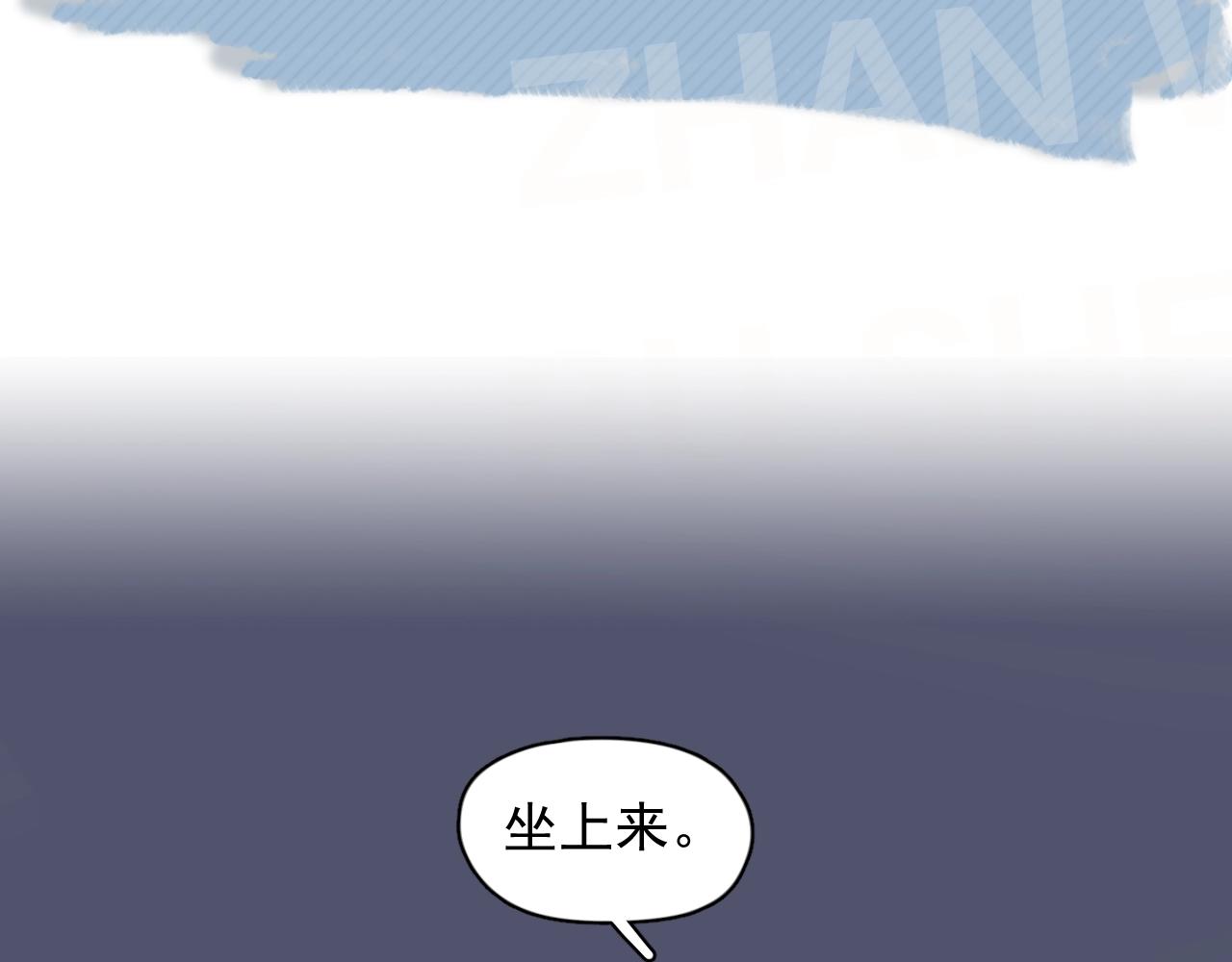 第100话 想你了81