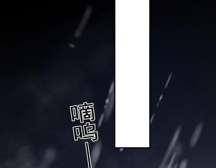 第36话 都是千年的狐狸42