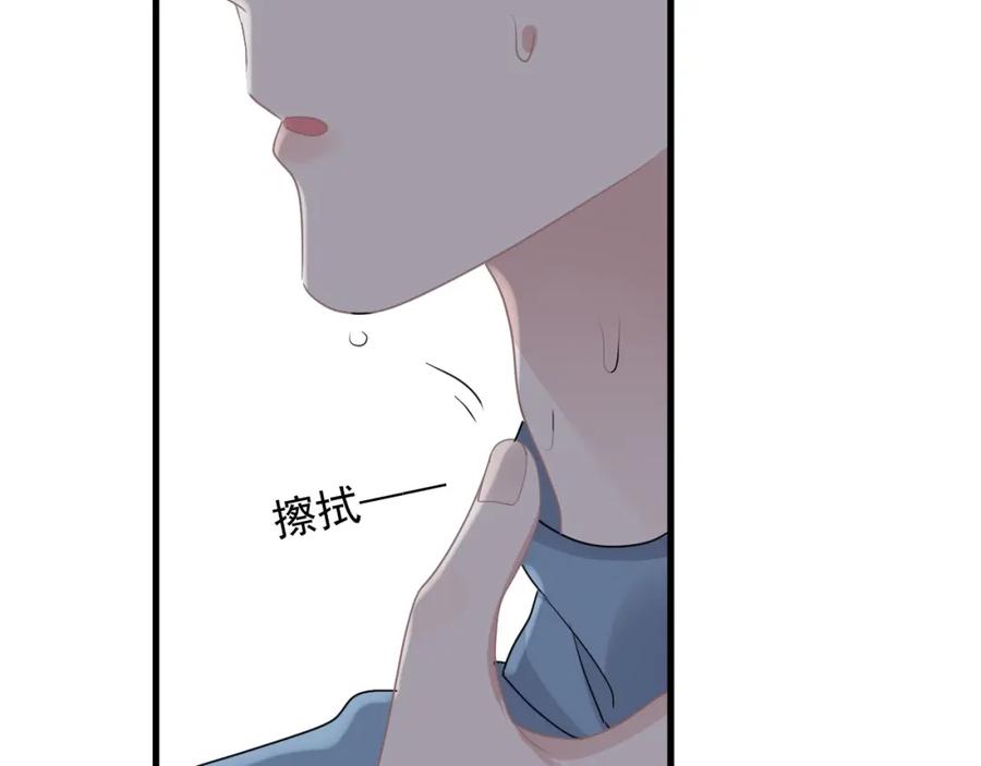 第55话 一些天赋49