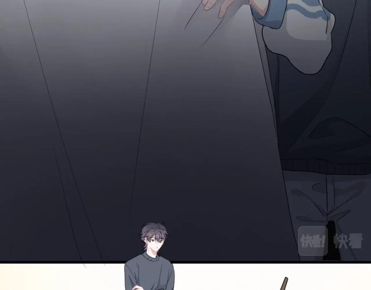 第48话 姿势有点怪12