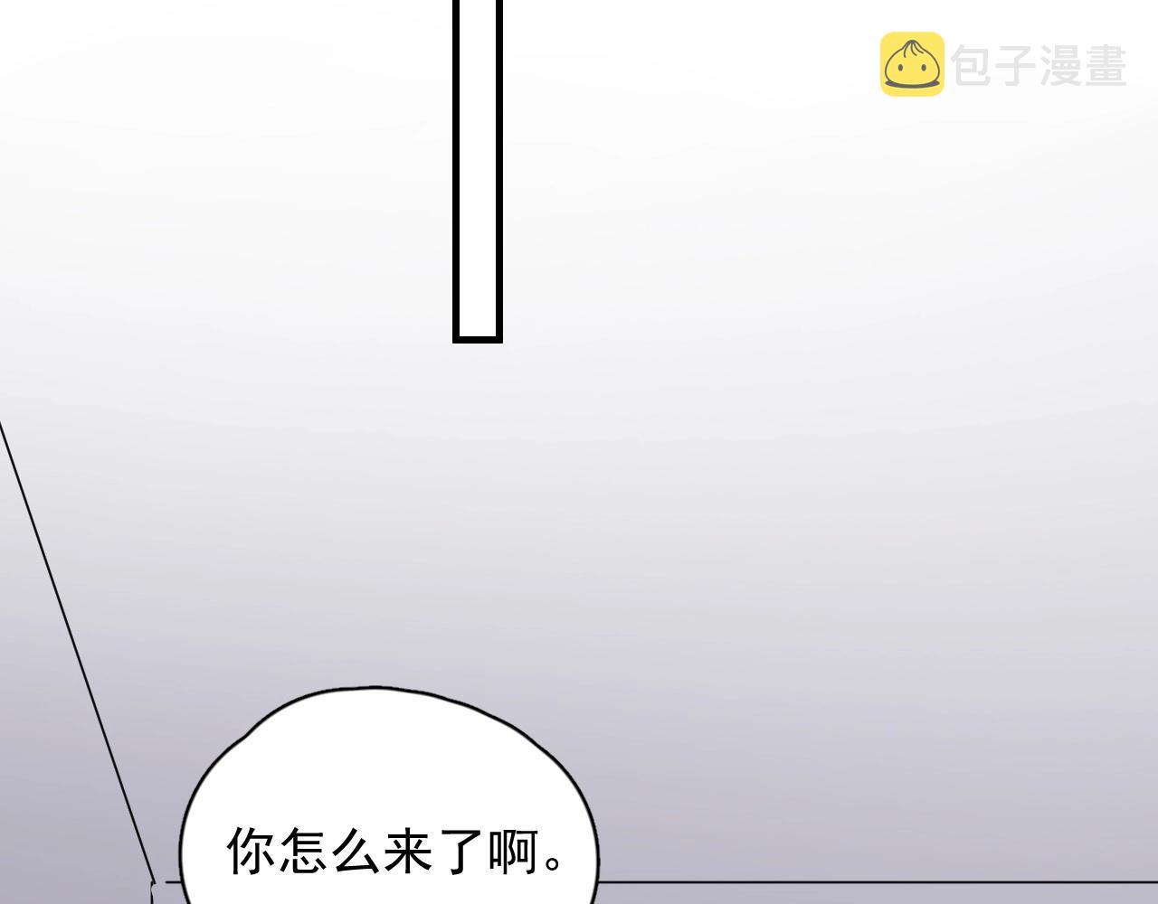 第76话 要奖励要奖励！72
