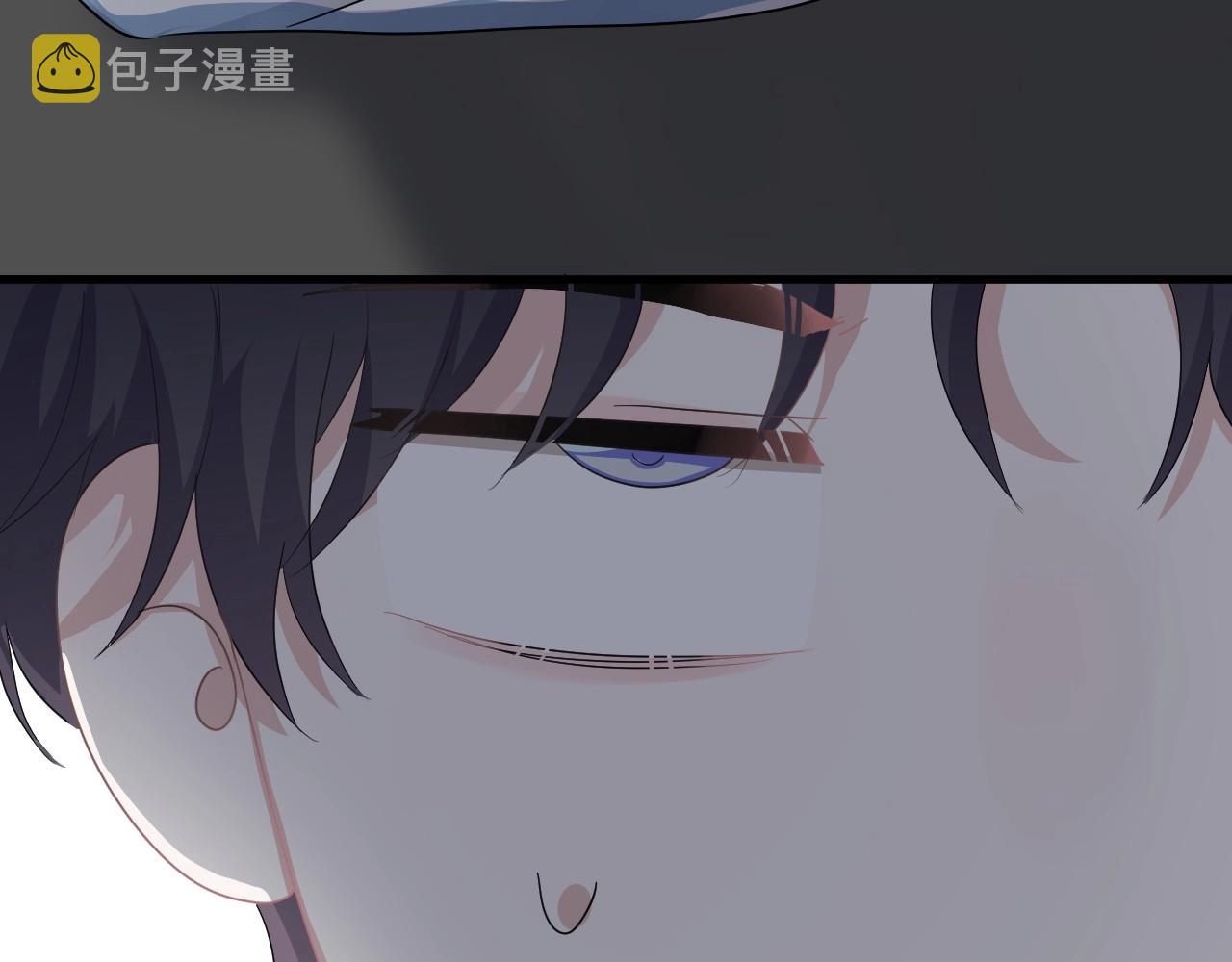 第50话 你谈过恋爱吗？68