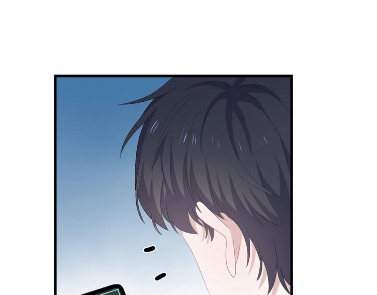 第15话 眉目传情？40