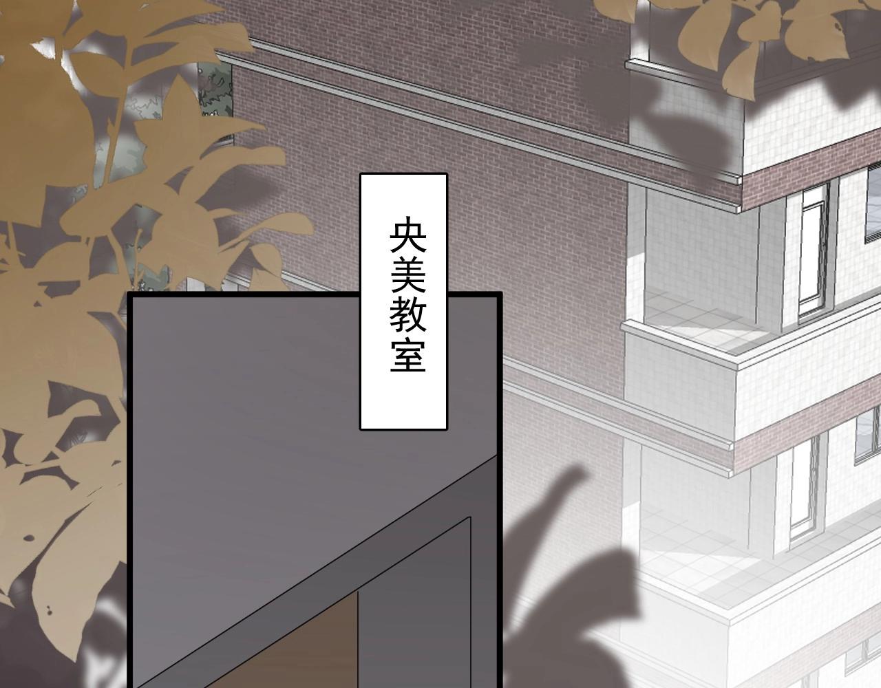 番外2见见我妈5