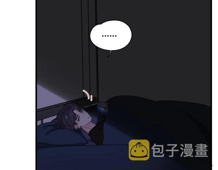 第二季第1话 借你牵手72