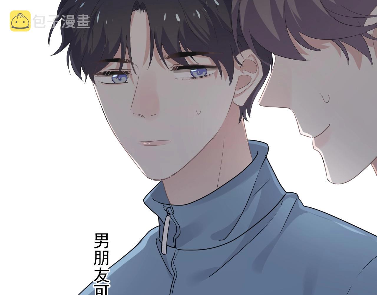 第82话 同病相怜81