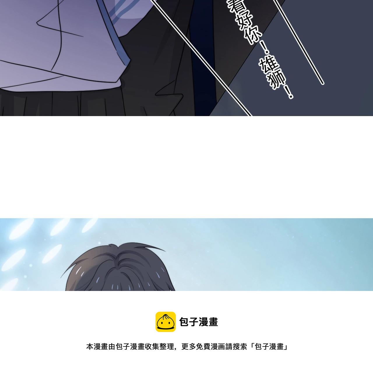 第118话 能再装病嘛？90