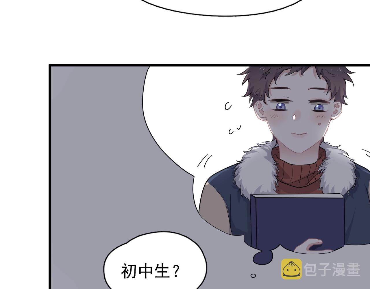 第91话 想画画吗？83