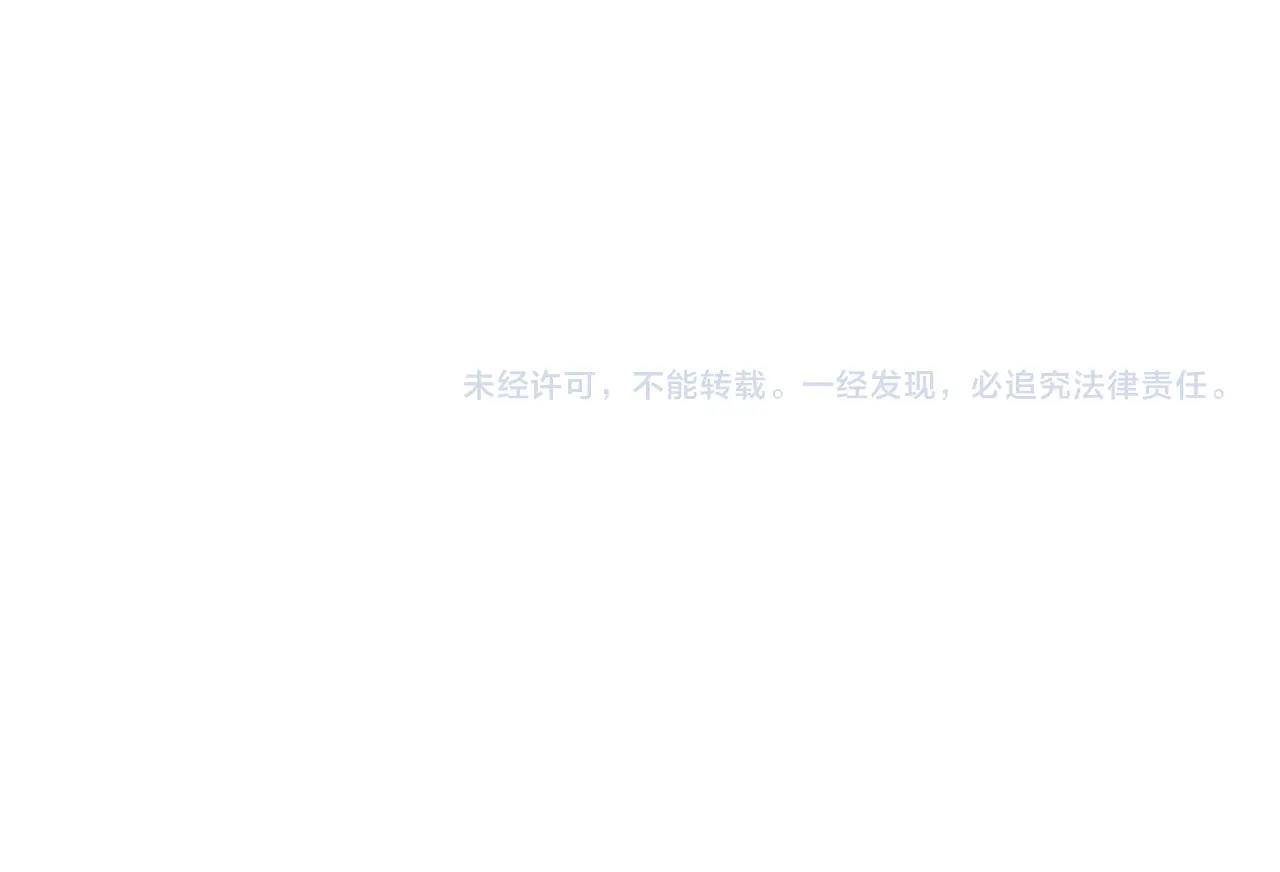 第119话 立阳二中来了！99