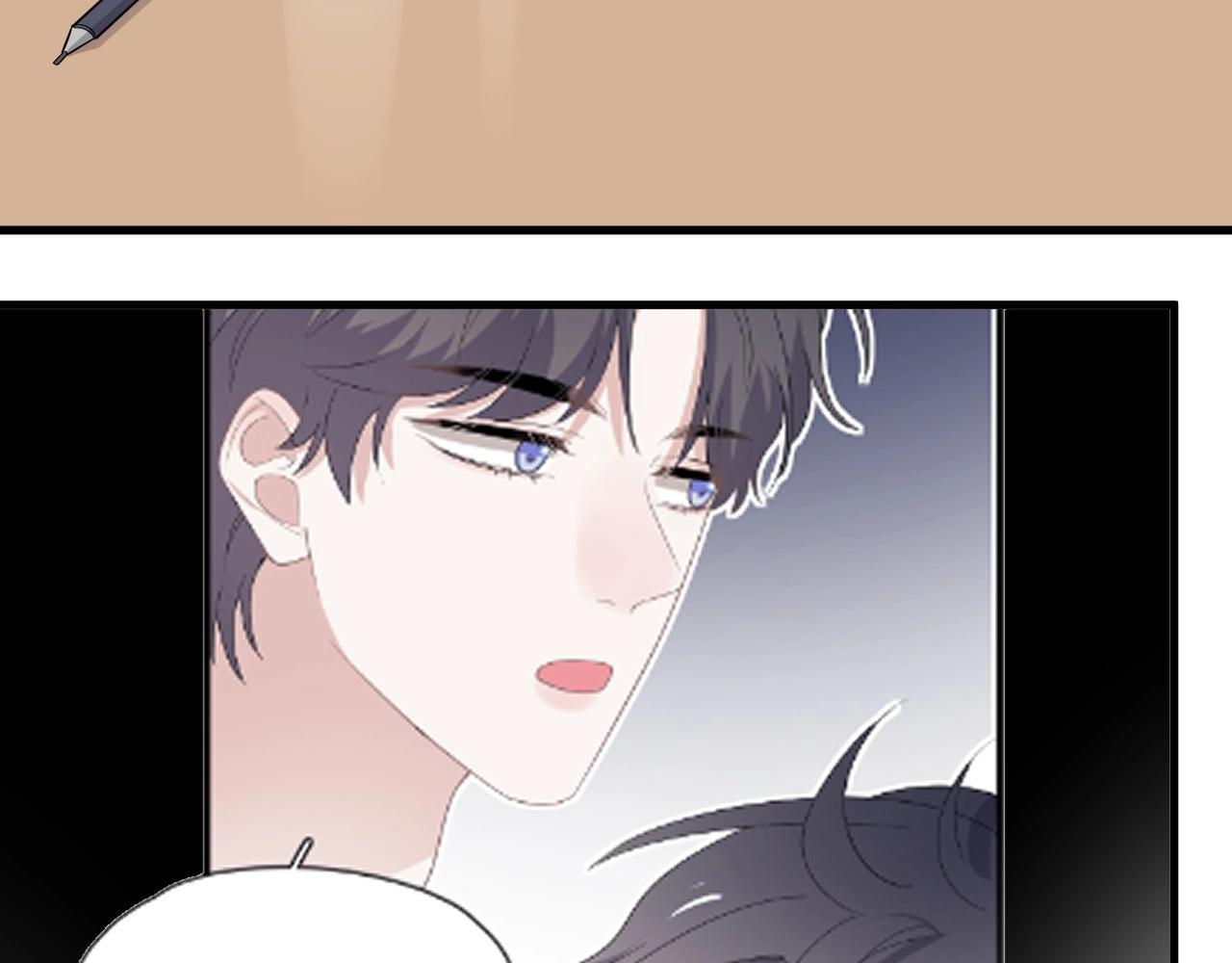 第76话 要奖励要奖励！9