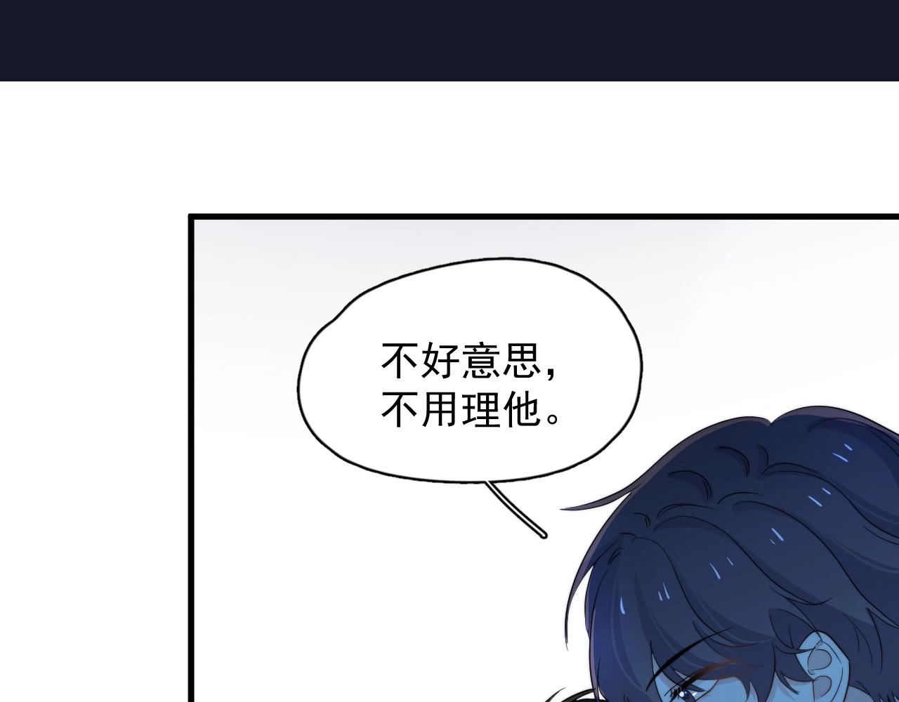第120话 神仙打架6