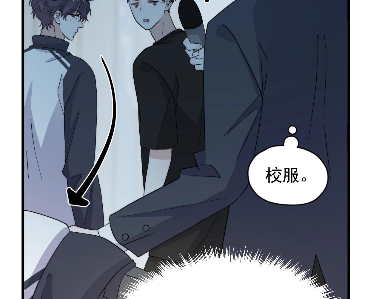 第121话 获奖感言68