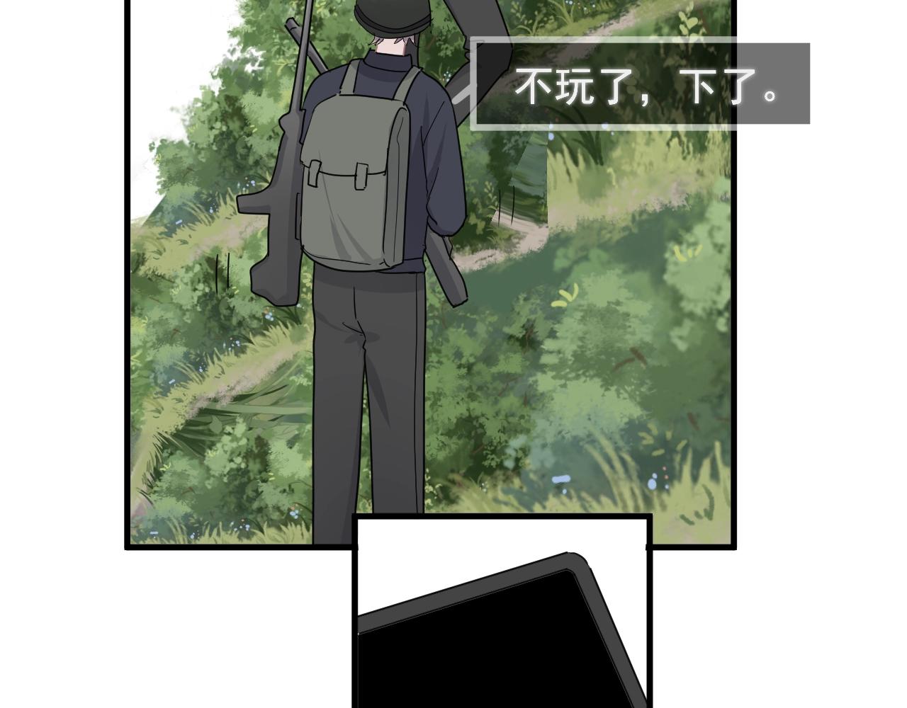 第91话 想画画吗？88