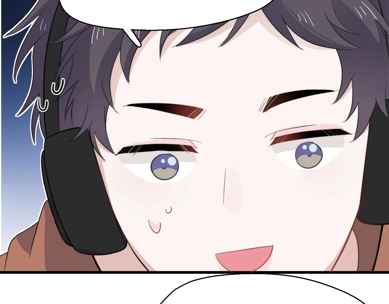 番外2见见我妈47