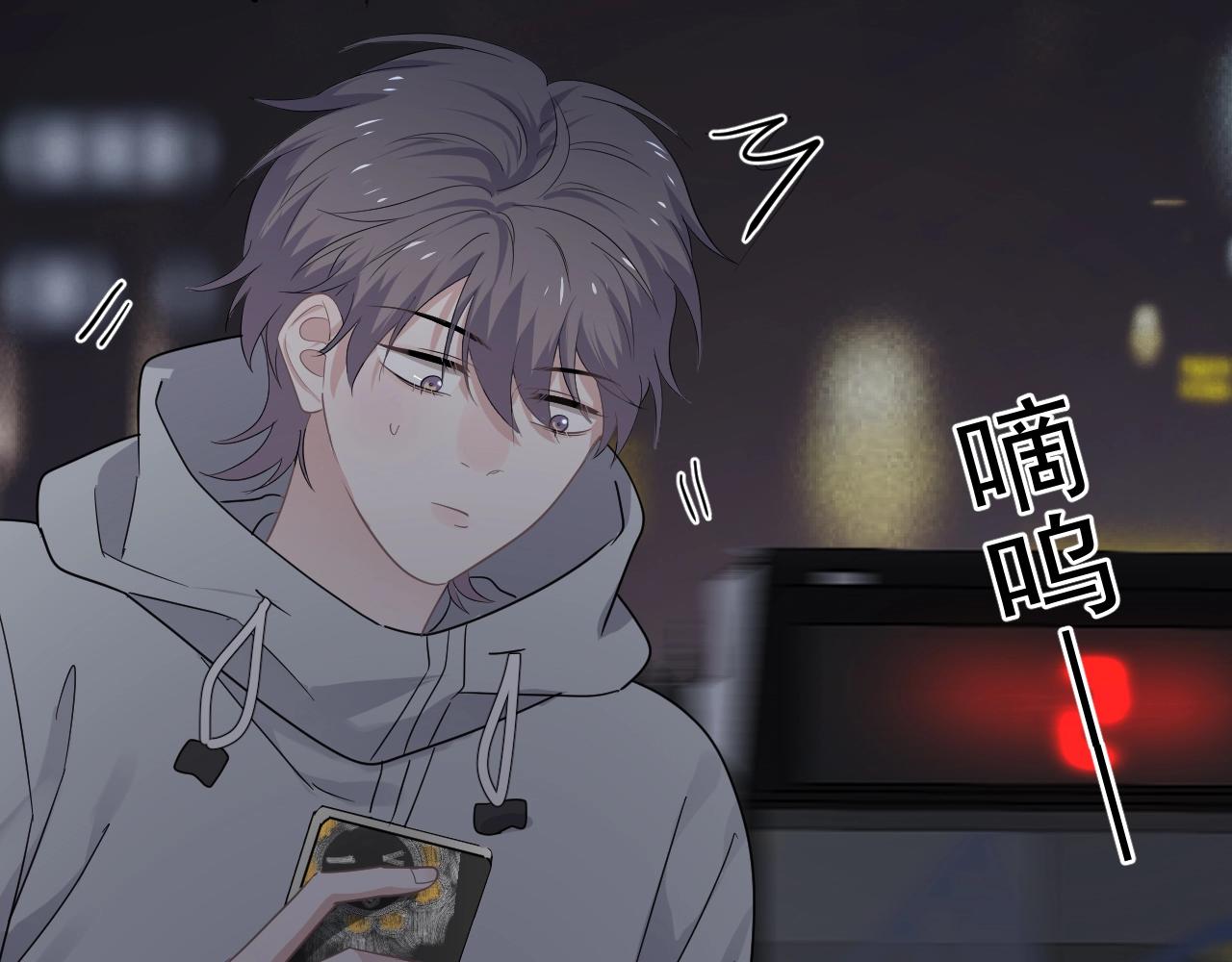 第98话 有病要去看22