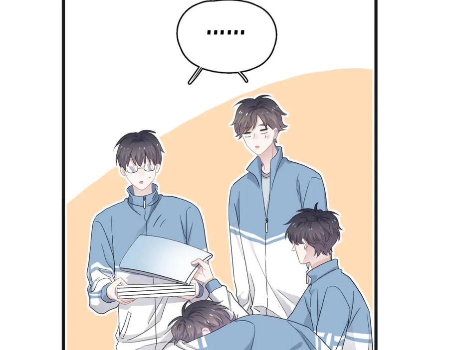 第65话 我关心你~18