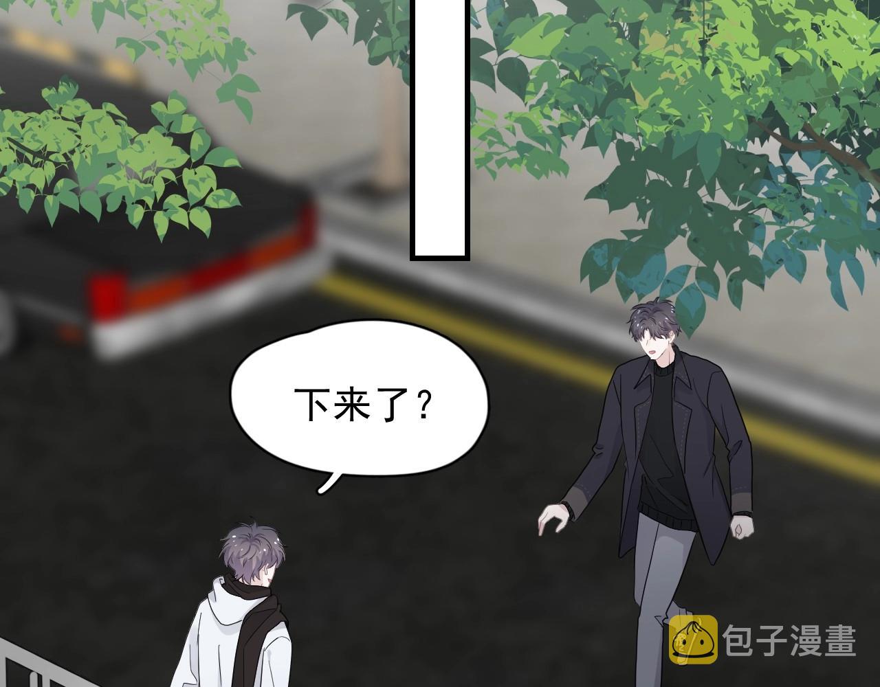 第88话 反向‘补课’65
