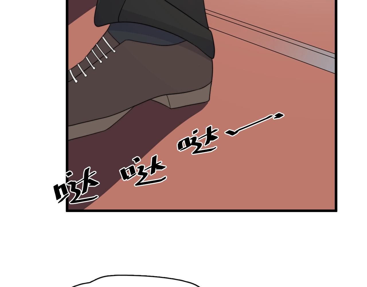第123话 集体翘课89