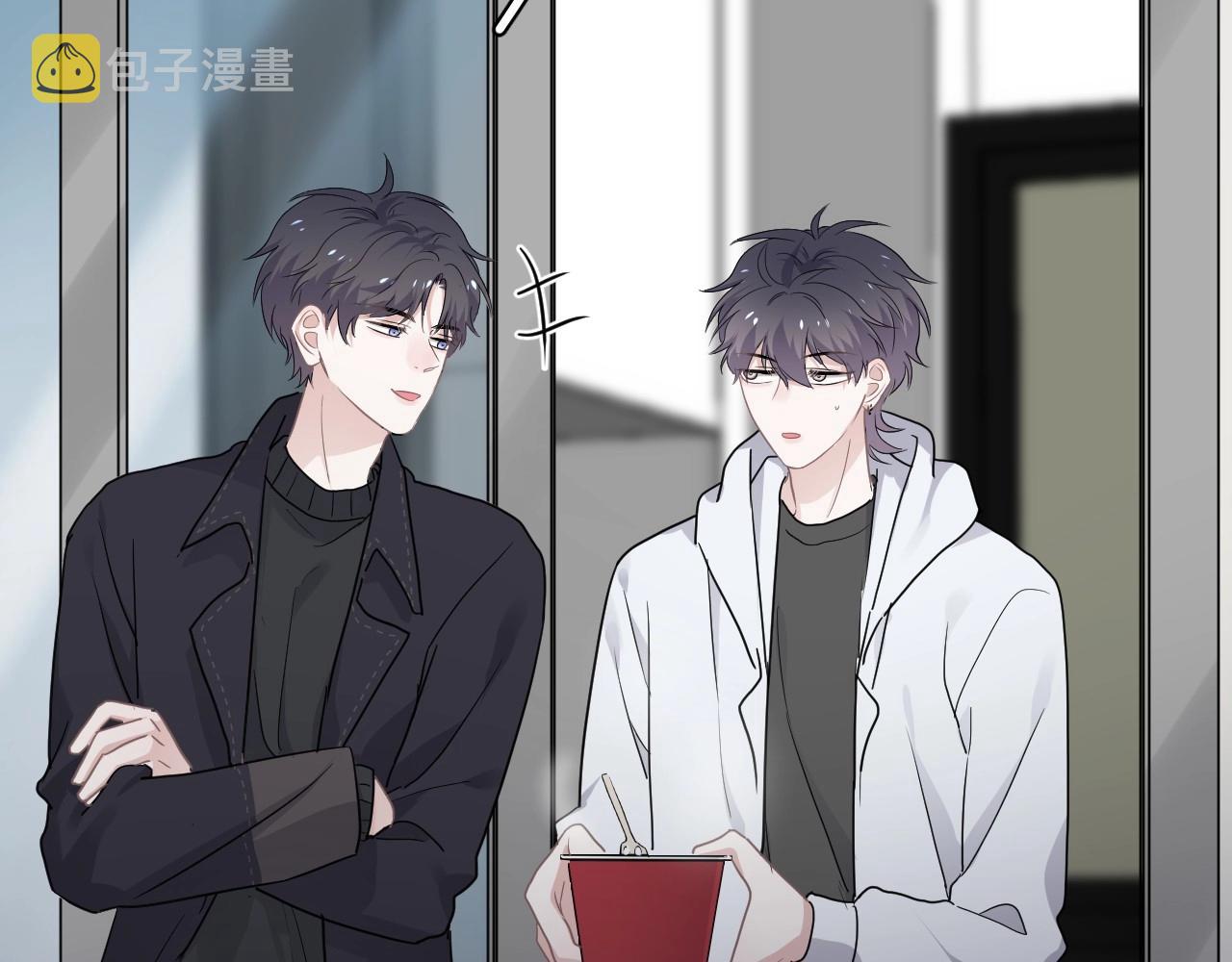 第89话 交流感情48