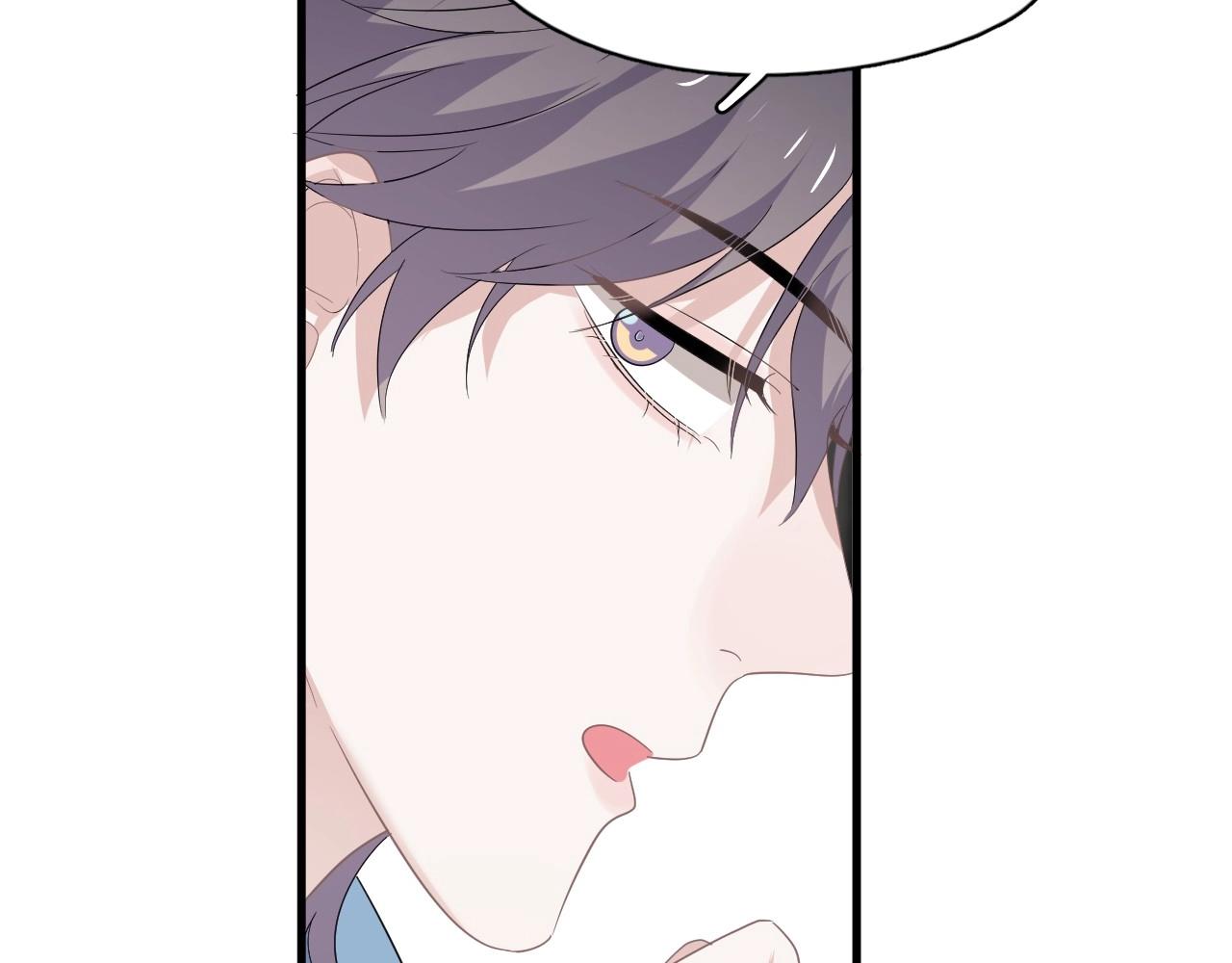 第71话 男朋友75