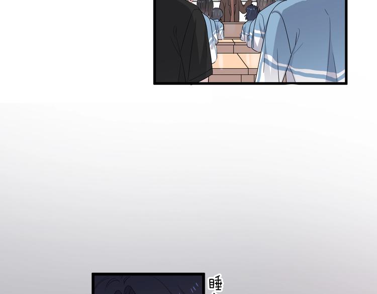 第6话 心急如焚39