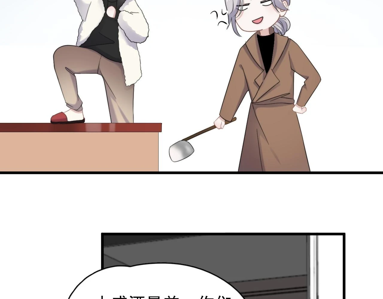 除夕失联？22
